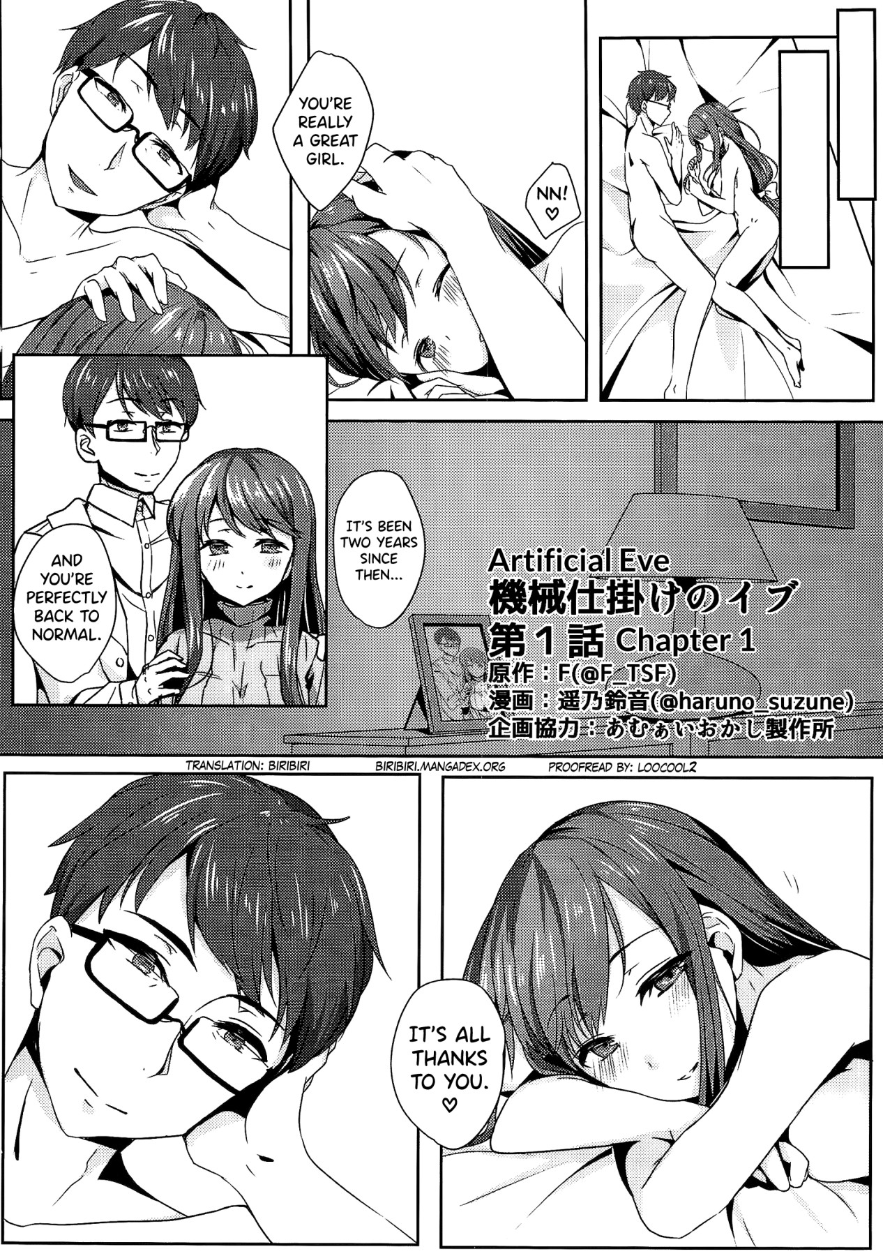 Hentai Manga Comic-Artificial Eve-Read-2
